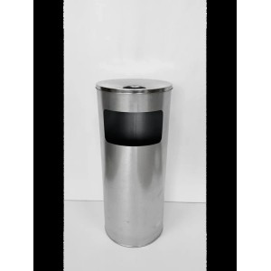 Корзина для бумаг с пепельницей - 250Н(Ц)