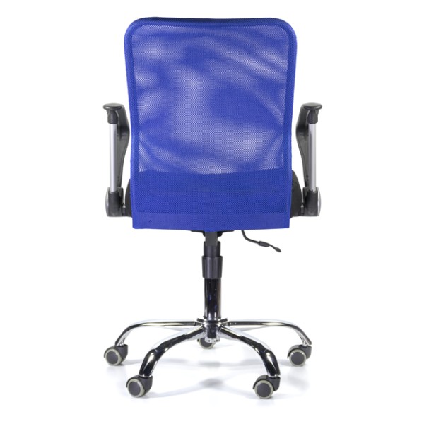 Кресло ЭНТЕР CH-320 Хром