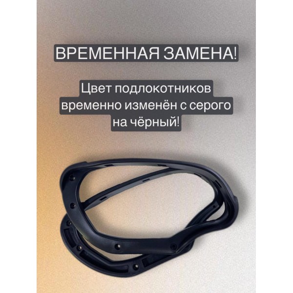 Кресло КР85