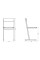 Стул ученический нерегулируемый на прямоугольной трубе