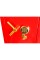 Взломостойкий сейф VALBERG РУБЕЖ 99 EL GOLD
