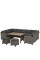 Комплект плетеной мебели AFM-370A Dark Grey