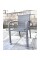 Плетеный стул AFM-4030G Grey