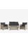 Комплект плетеной мебели AFM-805B Beige/Dark grey