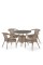 Комплект плетеной мебели Лион-1B T220CT/Y32-W56 Light brown (4+1)
