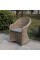 Плетеное кресло Ravenna Y490 Beige