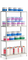 СТФ Стеллаж 1254-2,2