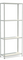 СТФЛ Стеллаж 1044-2,5