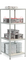 СТФ Стеллаж 784-1,8
