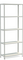 СТФ Стеллаж 1045-2,5