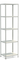 СТФ Стеллаж 755-2,5