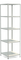СТФ Стеллаж 785-2,5