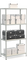 СТФЛ Стеллаж 1054-2,0