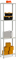 СТФ Стеллаж 734-2,5