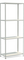 СТФЛ Стеллаж 1054-2,5