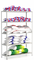 СТФ Стеллаж 1555-2,2