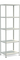 СТФ Стеллаж 755-2,2