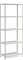 СТФ Стеллаж 1055-2,5