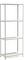 СТФ Стеллаж 1054-2,5