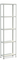 СТФ Стеллаж 735-2,5