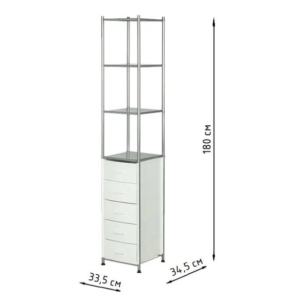 Стеллаж Lino-5