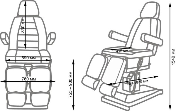 Педикюрное кресло Сириус-10 (Элегия-3), 3 мотора