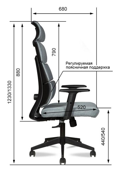 Офисное кресло МГ-26 | Крестовина: пластик паук | Подлокотники: 709
