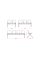 Многоместная секция Вектор PL