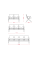 Многоместная секция Space 2П PU