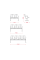 Многоместная секция VERSA эконом