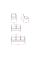Многоместная секция Avion