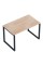 Офисный стол «НОРДЕН» подстолье «О» профиль 50x25 столешница 22 мм