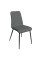 Стул MINI OFFICE 2