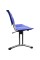 Секция трёхместная М120-03 <br> Пластиковые многоместные секции
