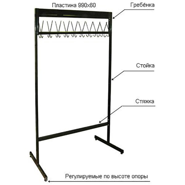 Вешалка гардеробная М163-06, <br> металлическая
