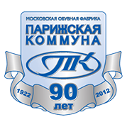 ПАРИЖСКАЯ КОММУНА ЗАО МОФ