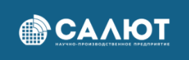 АО "НПП "САЛЮТ"