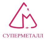 Научно-производственный комплекс Суперметалл им. Рытвина Е. И.