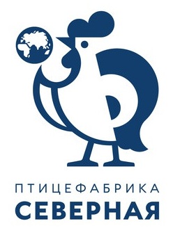 ПТИЦЕФАБРИКА СЕВЕРНАЯ АО
