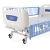 Кровать подростковая механичксая Med-Mos Тип 4. Вариант 4.1 DM-3434S01 (3 функции)